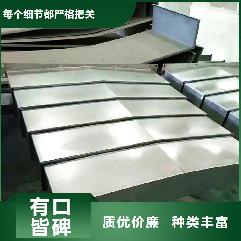 四川长征GMC1600A机床防护罩施工案例同城生产厂家