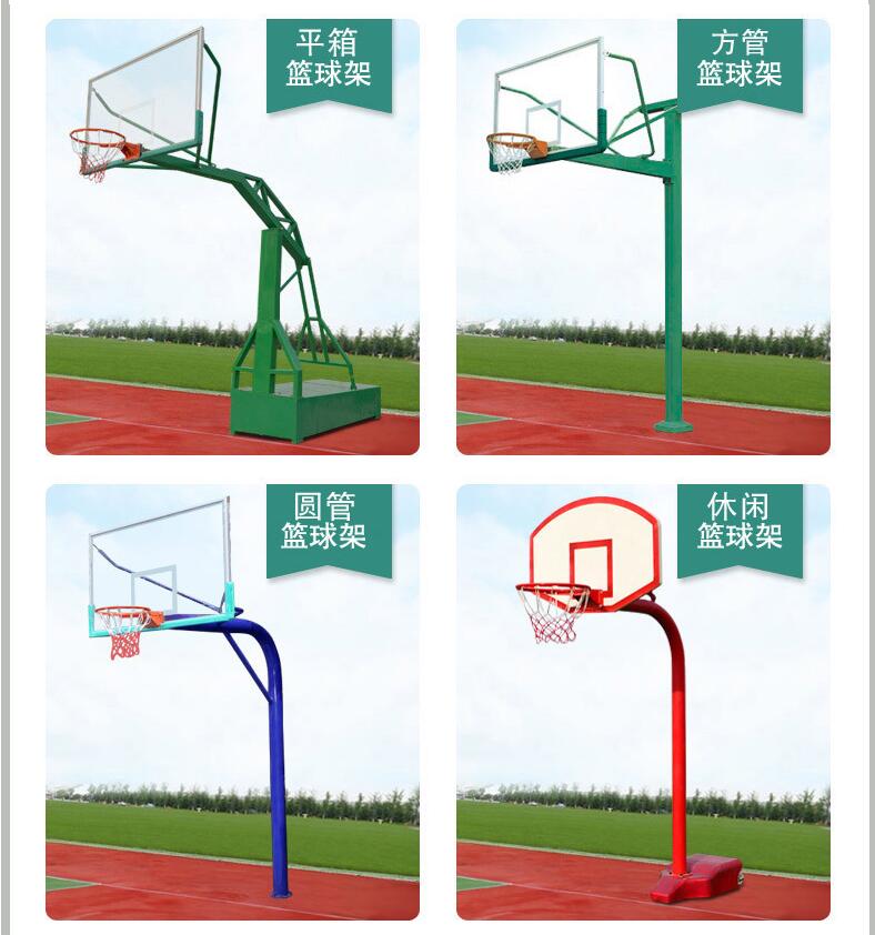 潍坊安丘市篮球架销售价格
