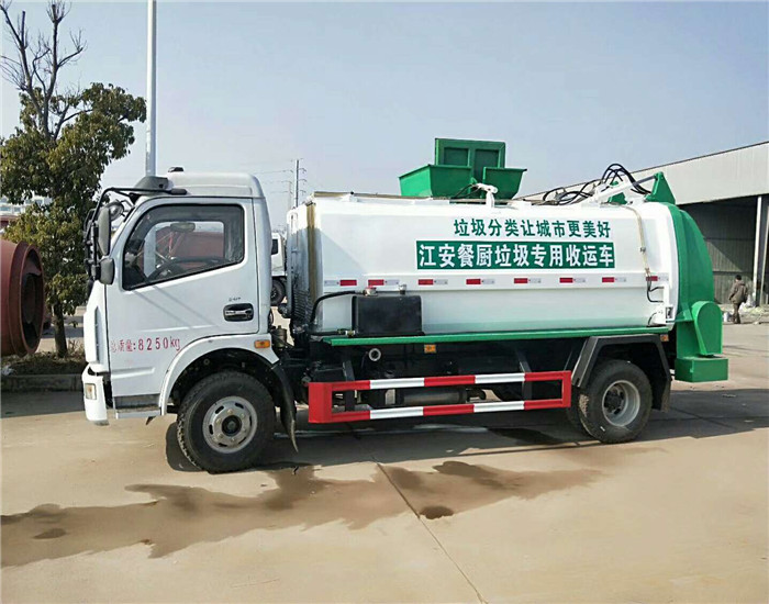 宛城环卫小型垃圾车报价