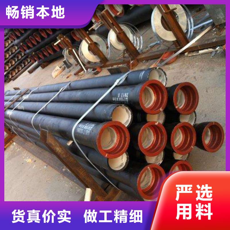 广东梅州给水球墨铸铁管生产厂家