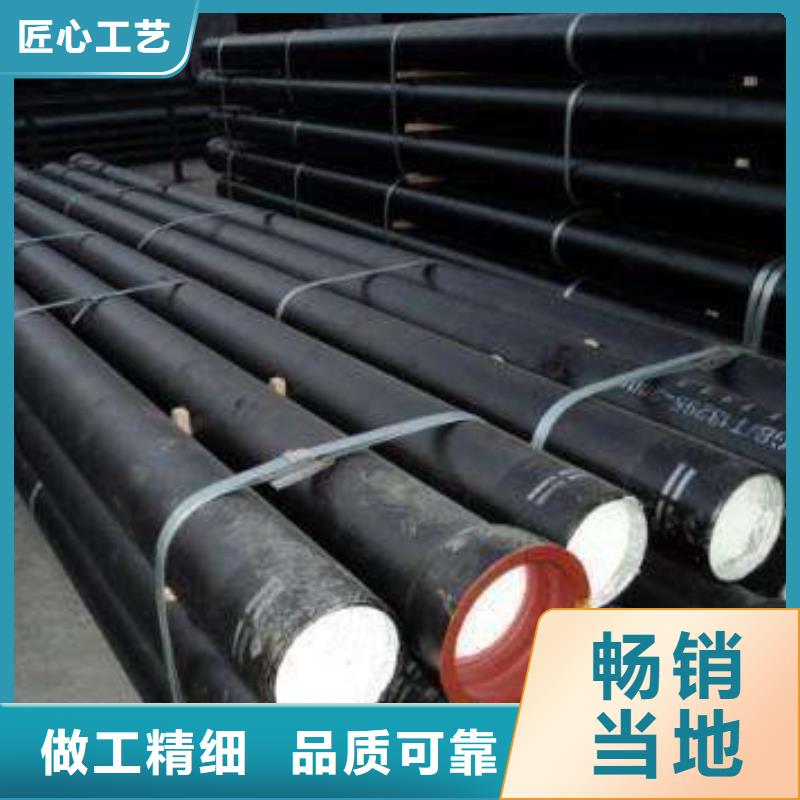 湖南怀化国标球墨铸铁管生产厂家