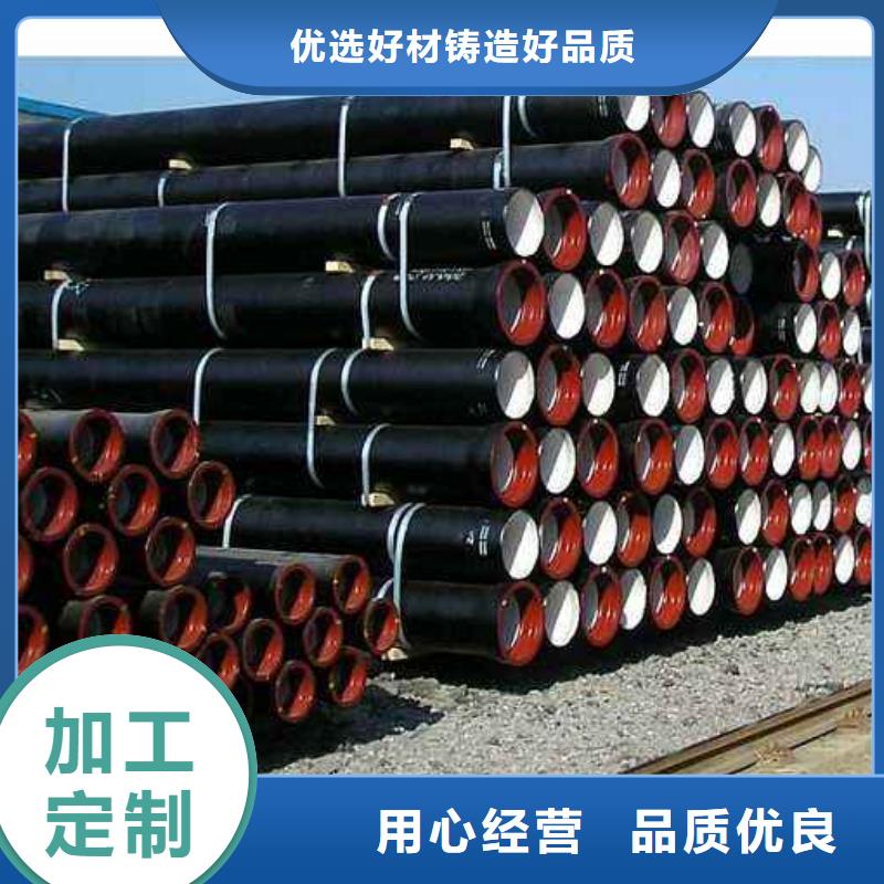 江西萍乡国标球墨铸铁管生产厂家