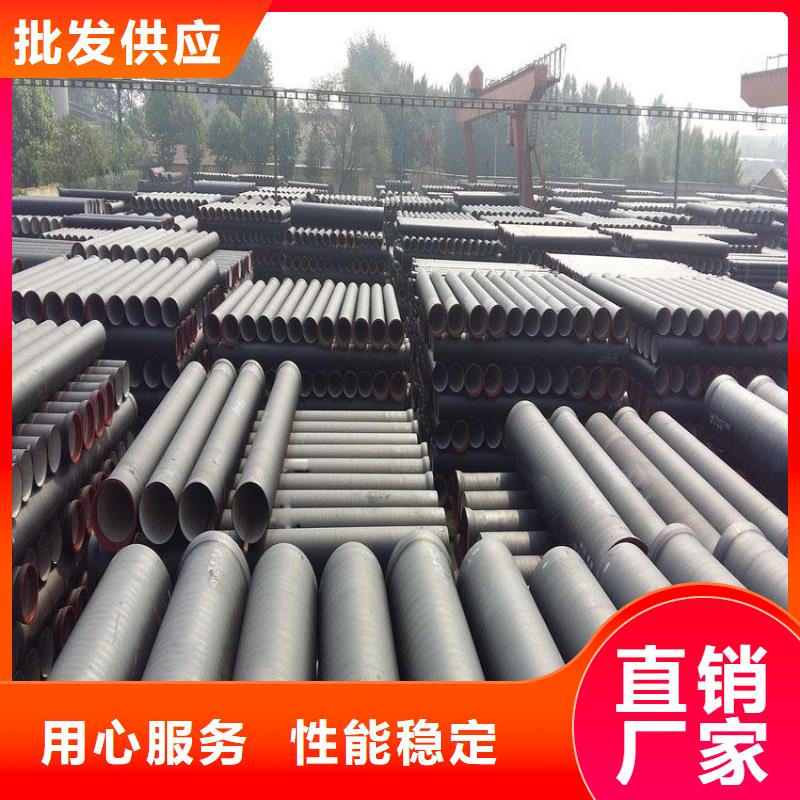 上海给水球墨铸铁管市场价格