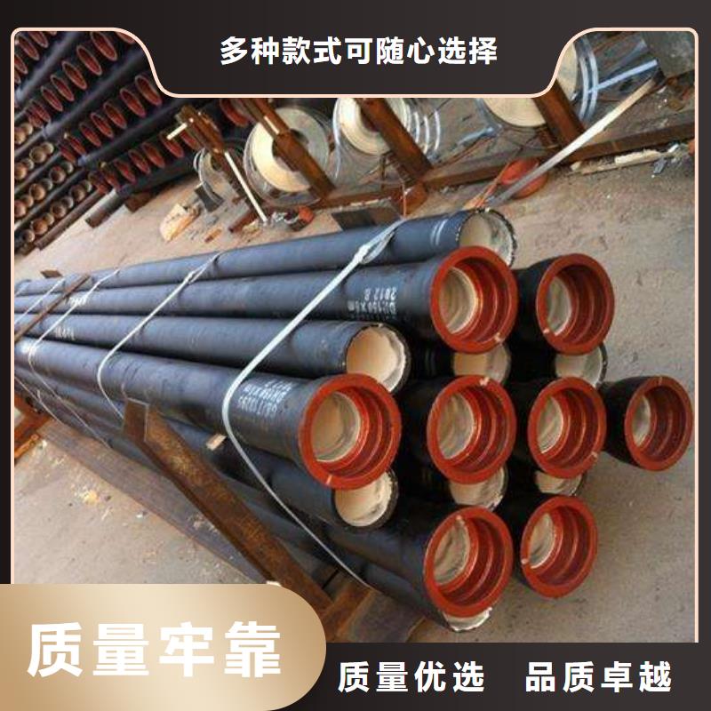 广西柳州给水球墨铸铁管生产厂家