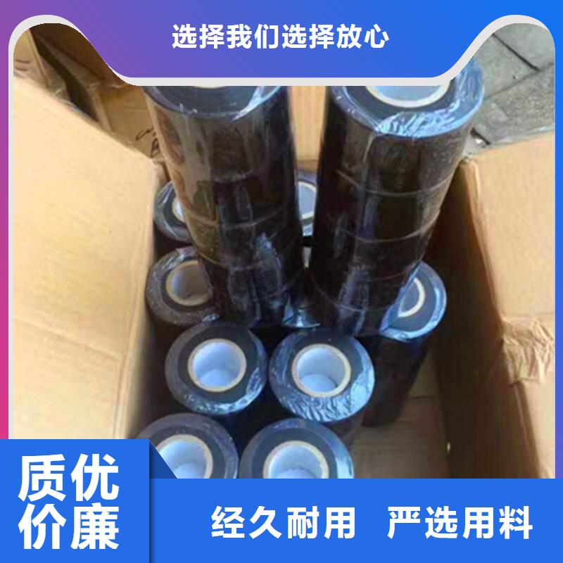 黑龙江省齐齐哈尔市富拉尔基区自粘性防火包带出厂价格接接单