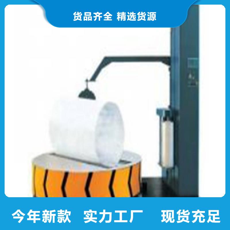 柳州柳南袖筒式全自动封口包装机收缩包装机配件哪个品牌？