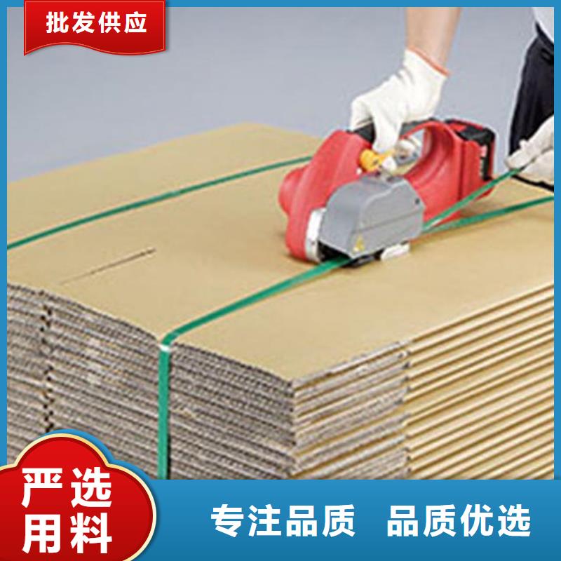 浙江电动塑钢带打包机专业品质