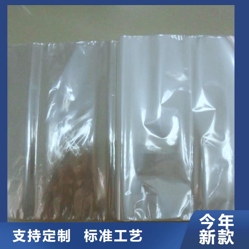 广州热收缩膜包装机减少散包所造成的损失