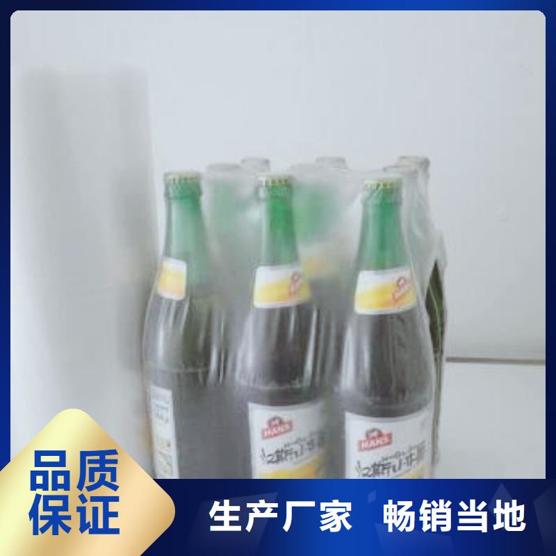 杭州热收缩膜包装机透明膜包装机信息推荐