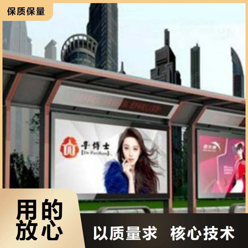 宣城候车亭广告灯箱生产制造