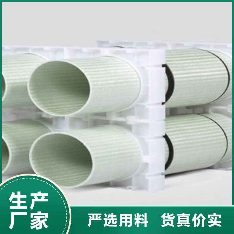 天津电力管廊玻璃钢穿线管安装步骤要求