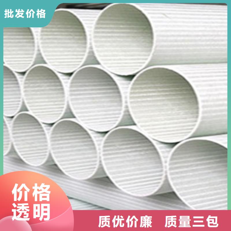 北京DN175CRTM纤维编织拉挤管敷设要求