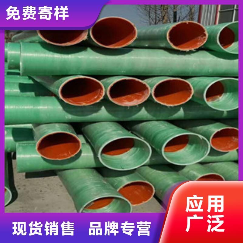 台州通信工程FRP玻璃钢管厂家质优价廉