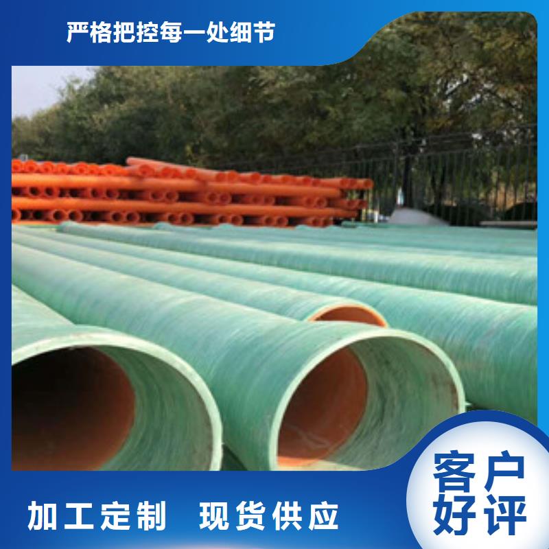 杭州输电工程塑钢复合电缆导管质量优势明显