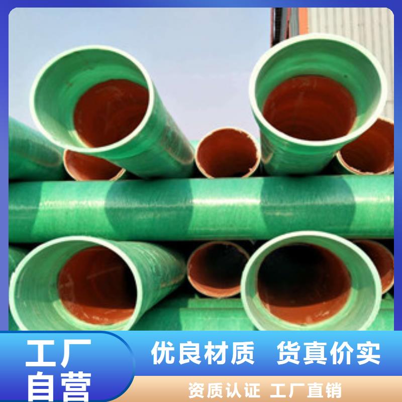 台州输电工程CRTM纤维编织拉挤管大弯头厂家报价