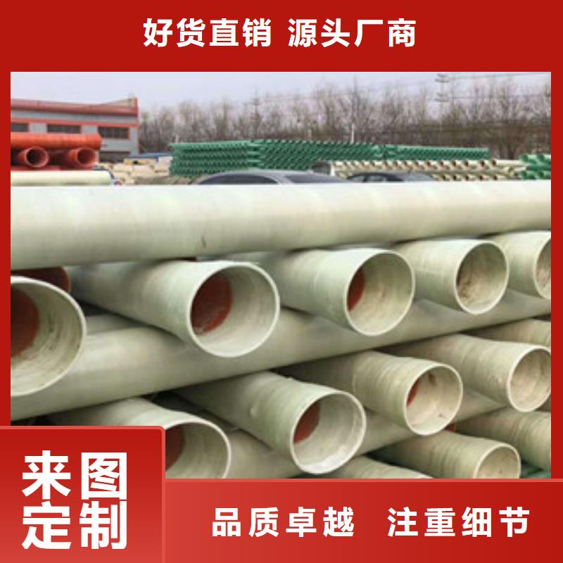 杭州配电管网MFPT塑钢复合管附近现货  