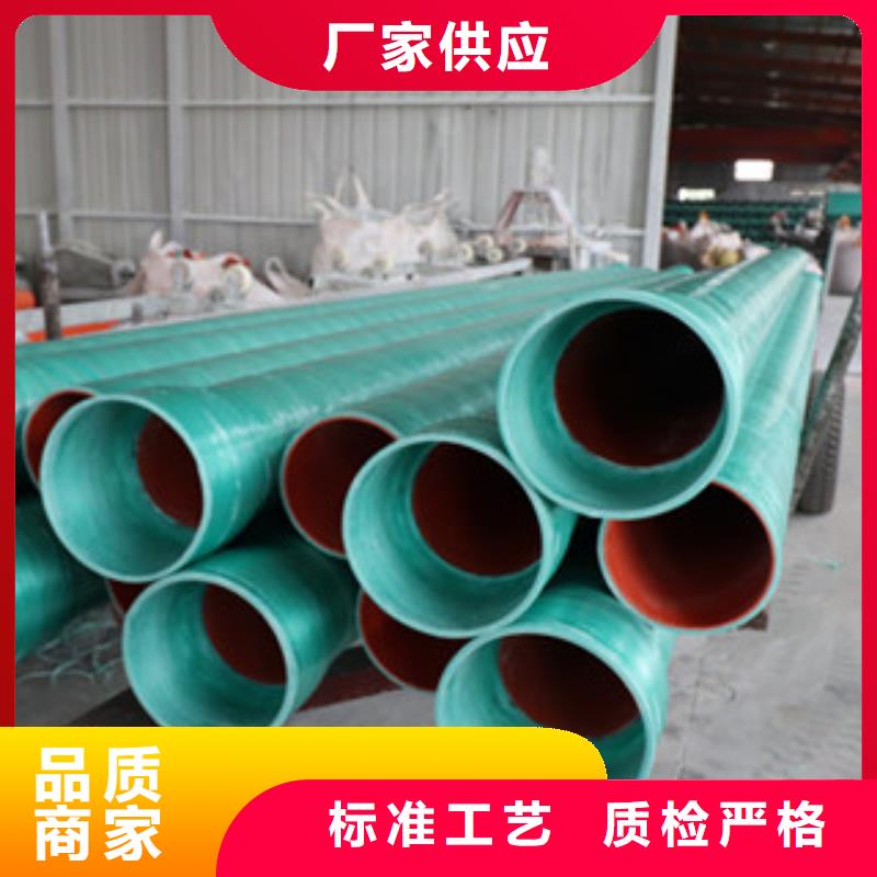 杭州150口径CGCT玻璃钢管能做顶管使用