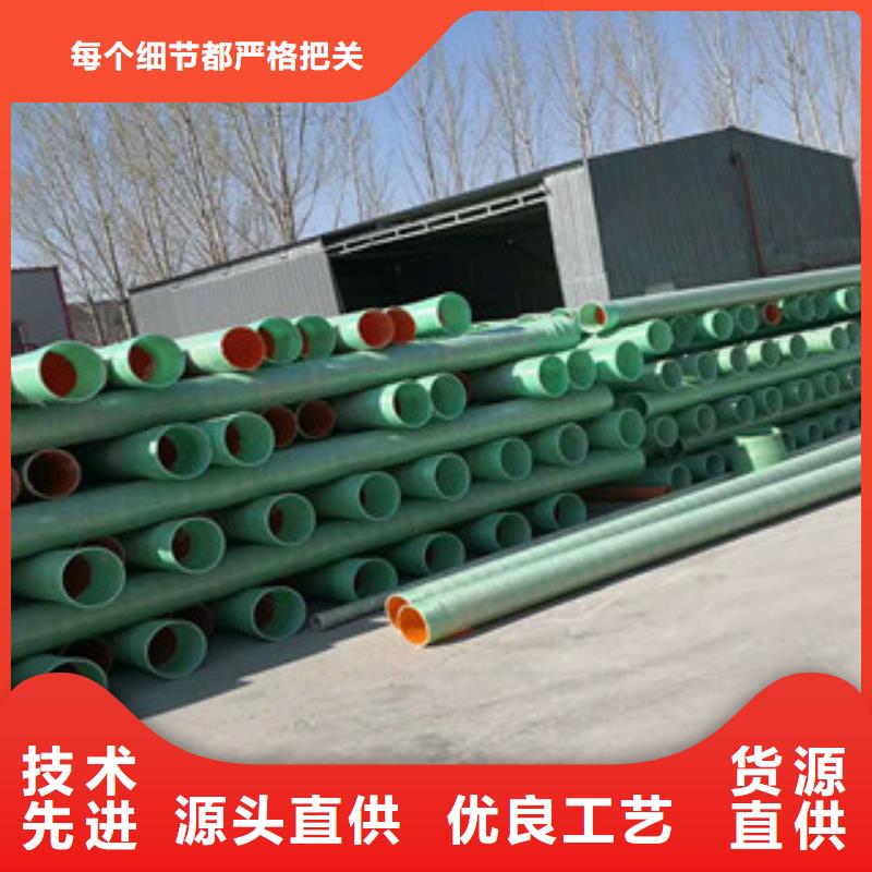 香港电缆保护MPP塑钢复合管地下管廊的应用
