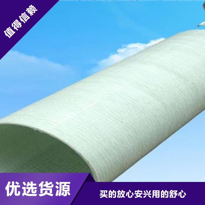 枣庄BWFRP纤维拉挤管安全贮存方法