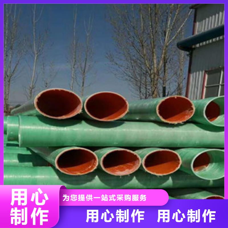 台州电缆保护CGCT玻璃钢管控制生产技术