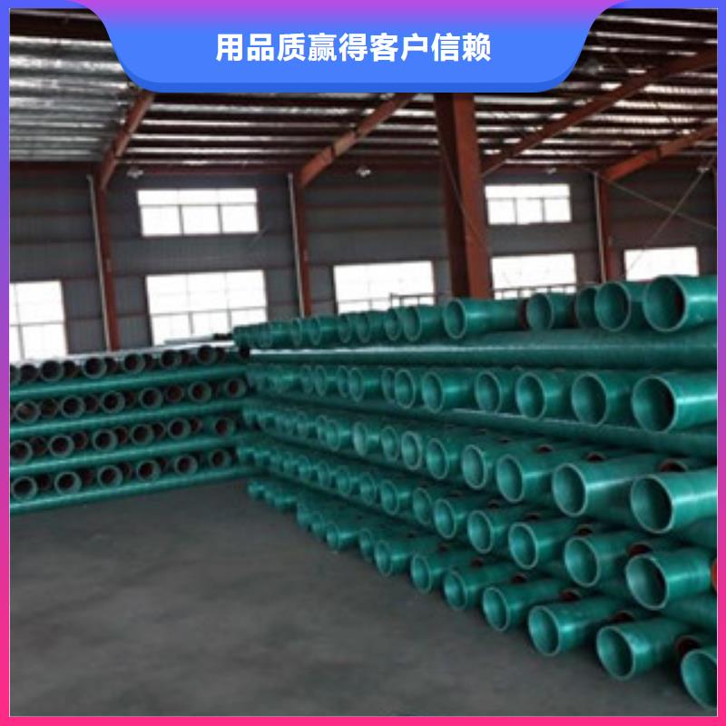 北京弱电工程CRTM纤维编织电缆管安全生产规定