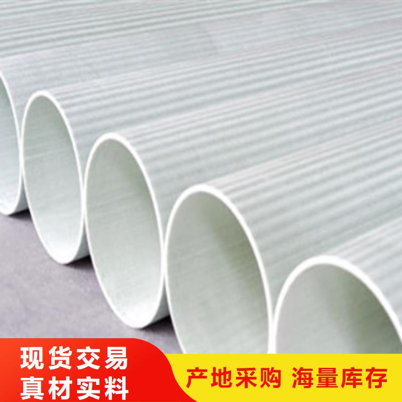 天津路桥工程MPP-SG塑钢复合管原材料要求