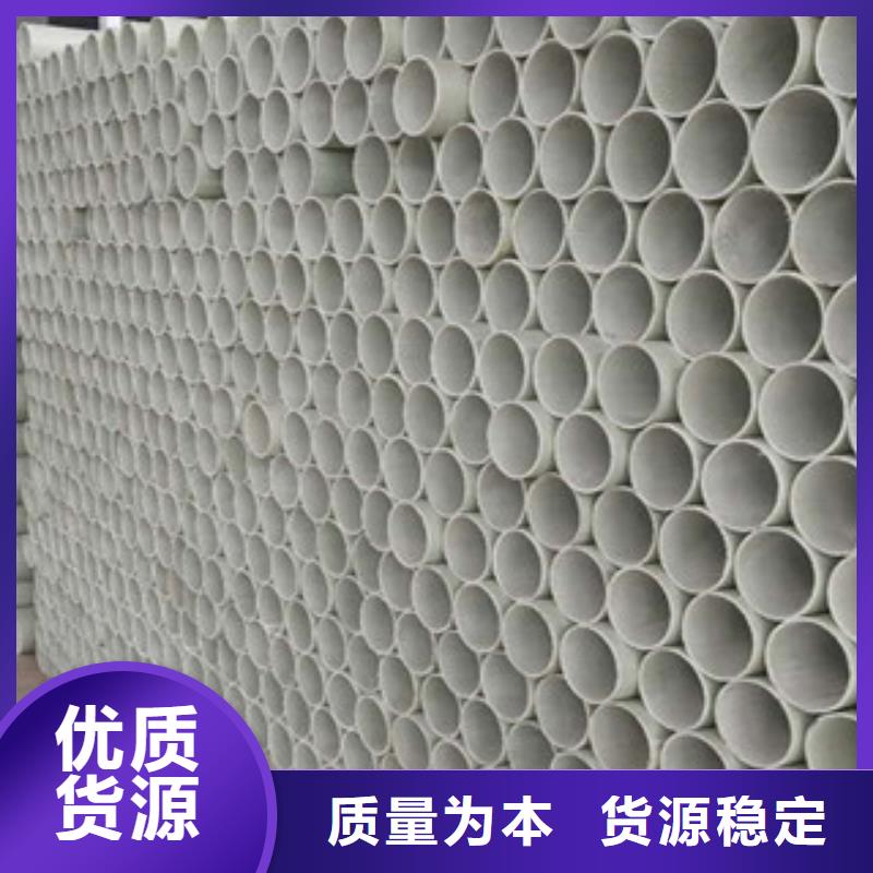 香港保检测玻璃钢电缆导管厂家经验丰富
