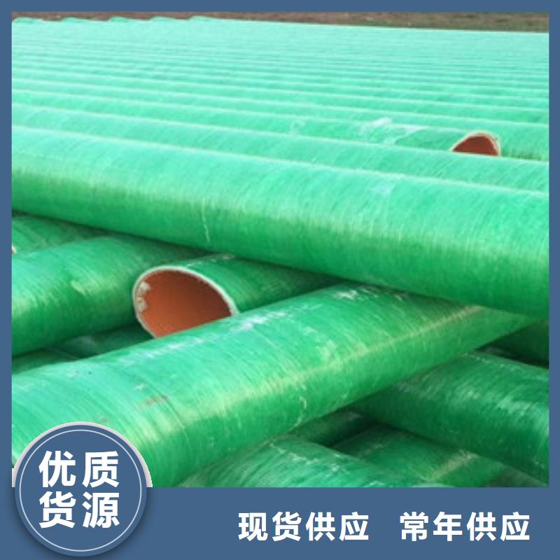 深圳内径210MPP塑钢复合管安装方法