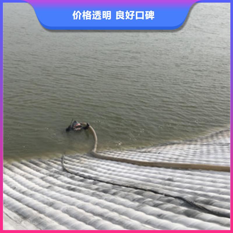 上海专业潜水员服务施工公司