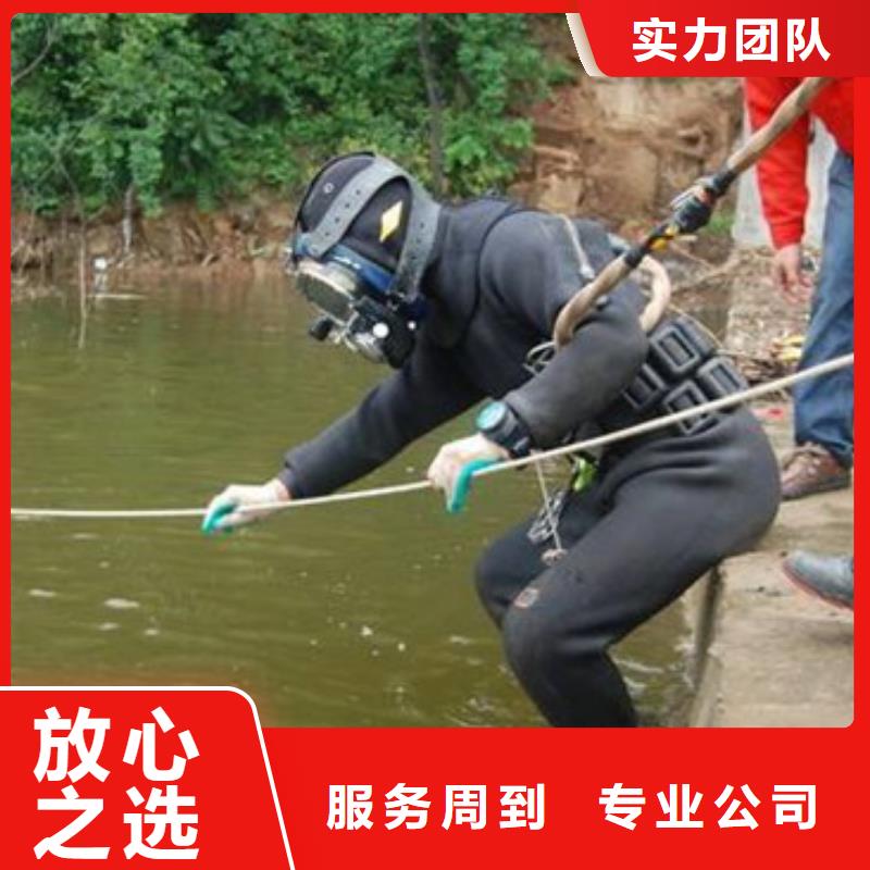 揭阳潜水打捞服务公司专业作业