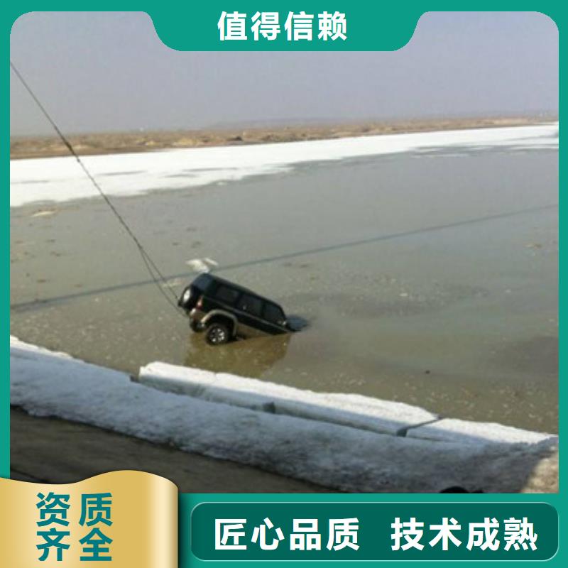 台州水下切割公司钢筋笼带水切割