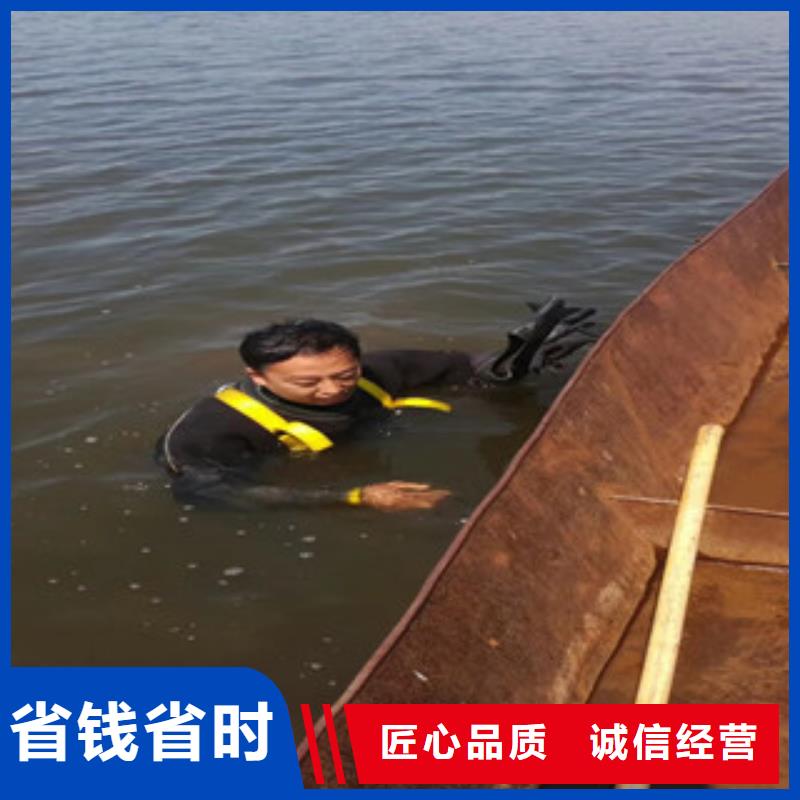天津潜水员服务公司怎么联系