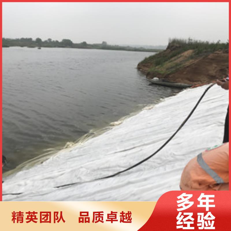 漳州市政管道水下拆除砖墙施工-蛙人潜水队