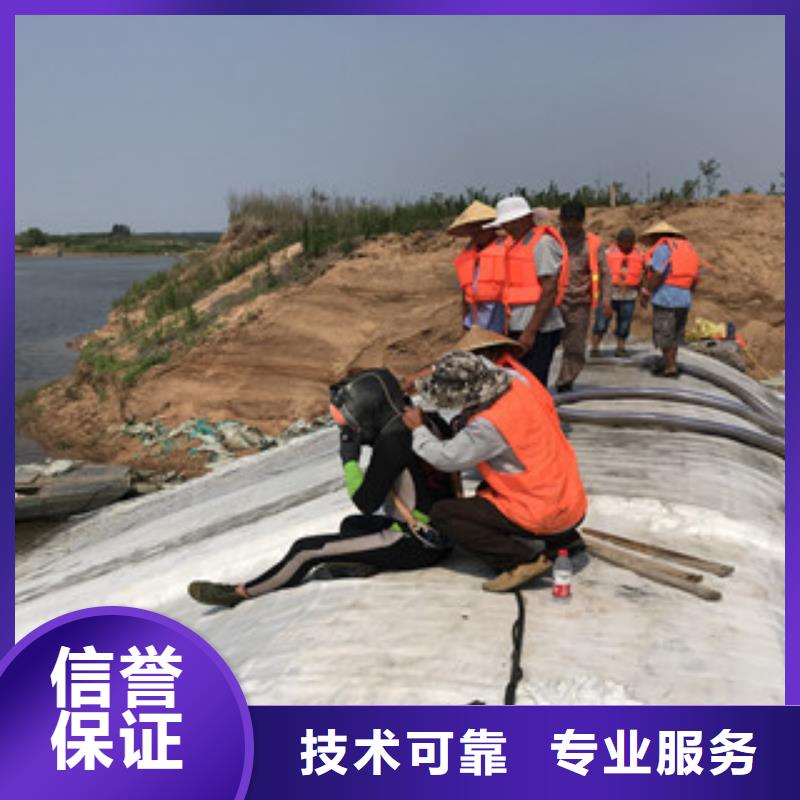 芜湖水下救援队专业打捞