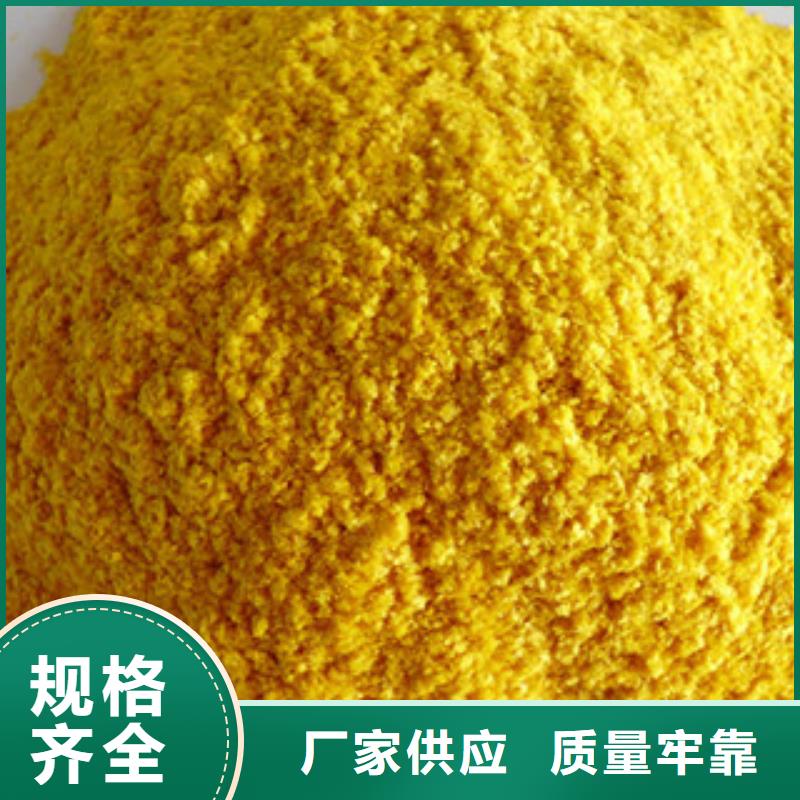 潍坊南瓜粉优质商品价格