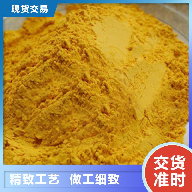 攀枝花紫薯苗訂購