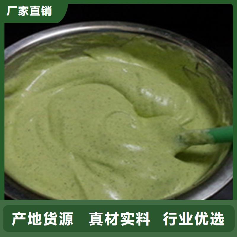 柳州菠菜粉品质保证