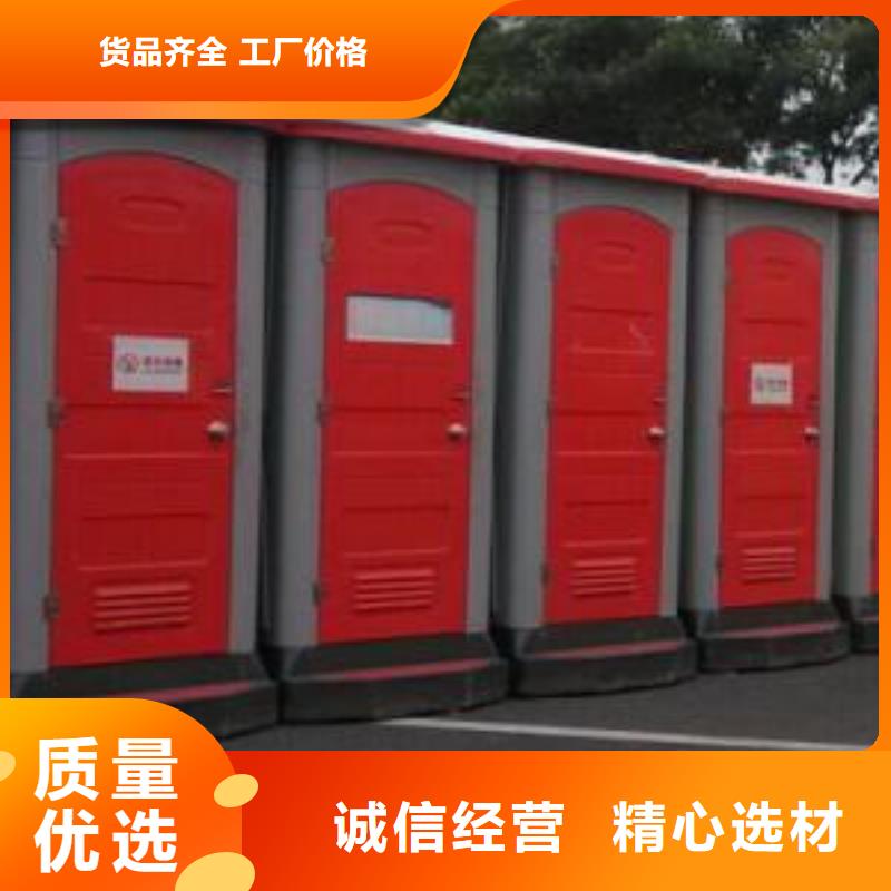 如此好工地洗手间租赁工地公厕含山出租