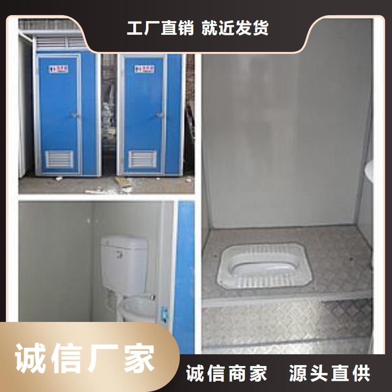 如此好工地洗手间移动厕所租赁长垣租赁公司