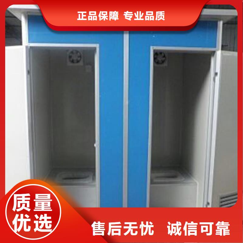 如此好工地洗手间流动厕所出租和县出租方式