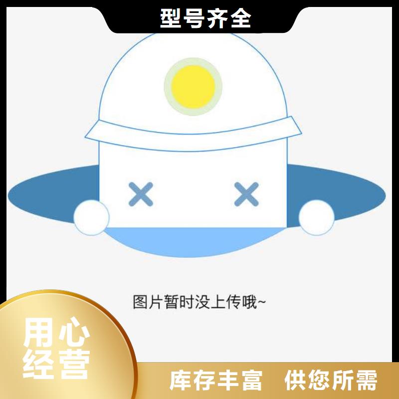 如此好工地洗手间移动厕所租赁长垣租赁公司