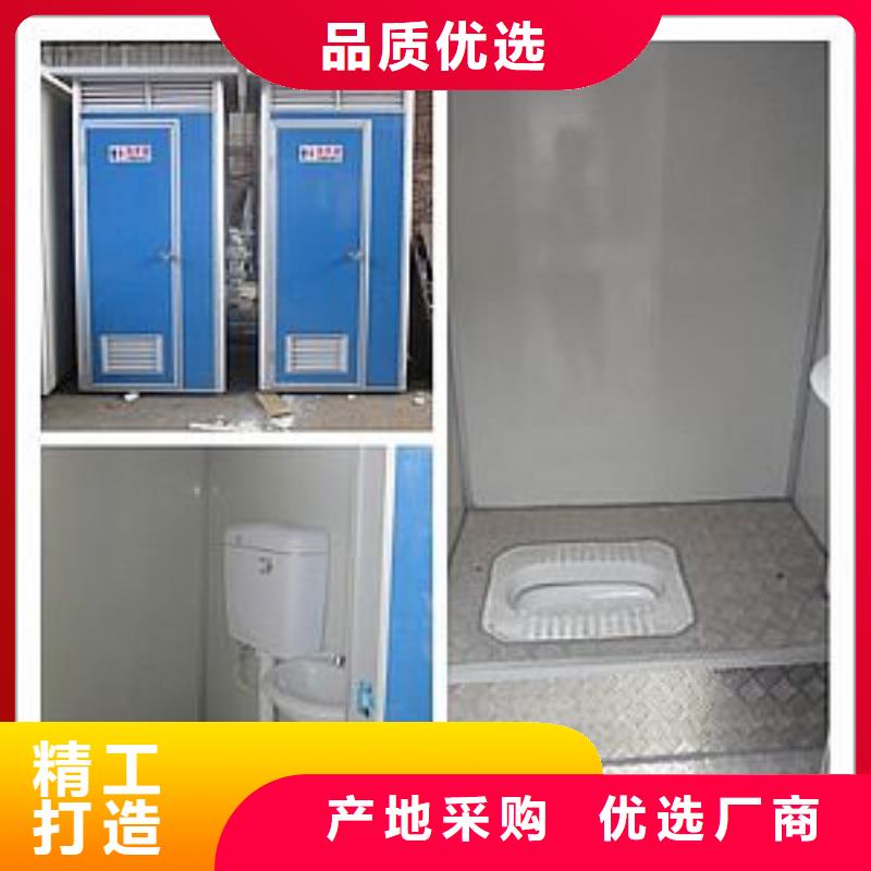 如此好工地洗手间租赁工地公厕含山出租
