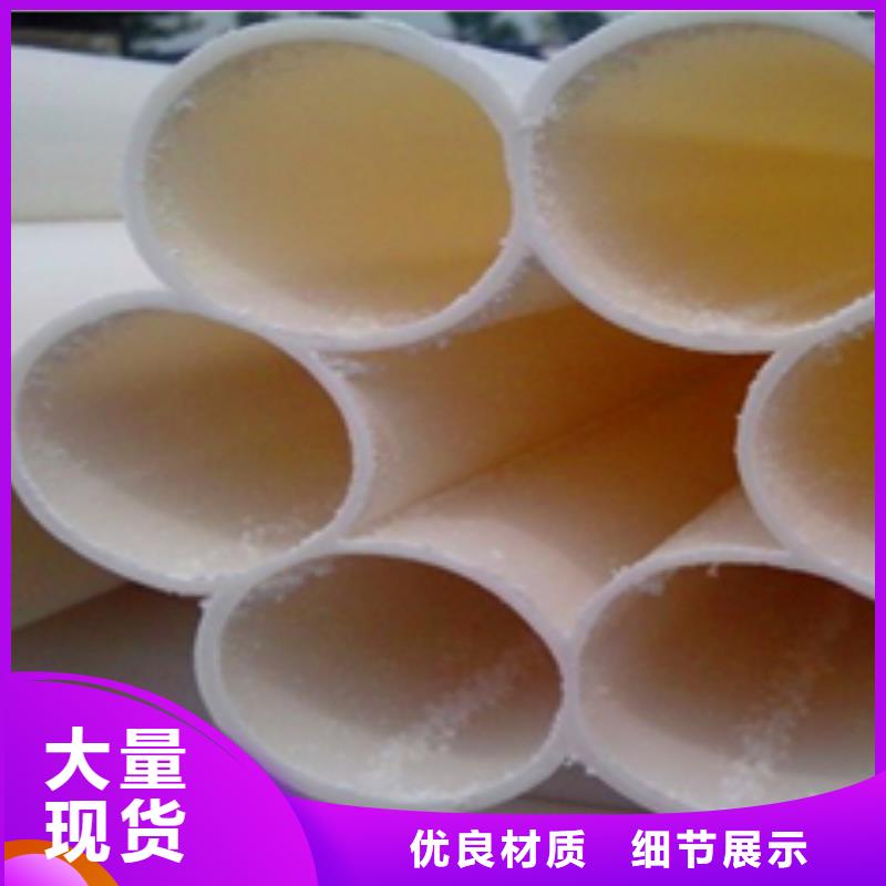 西双版纳HDPE七孔梅花管焦作市
