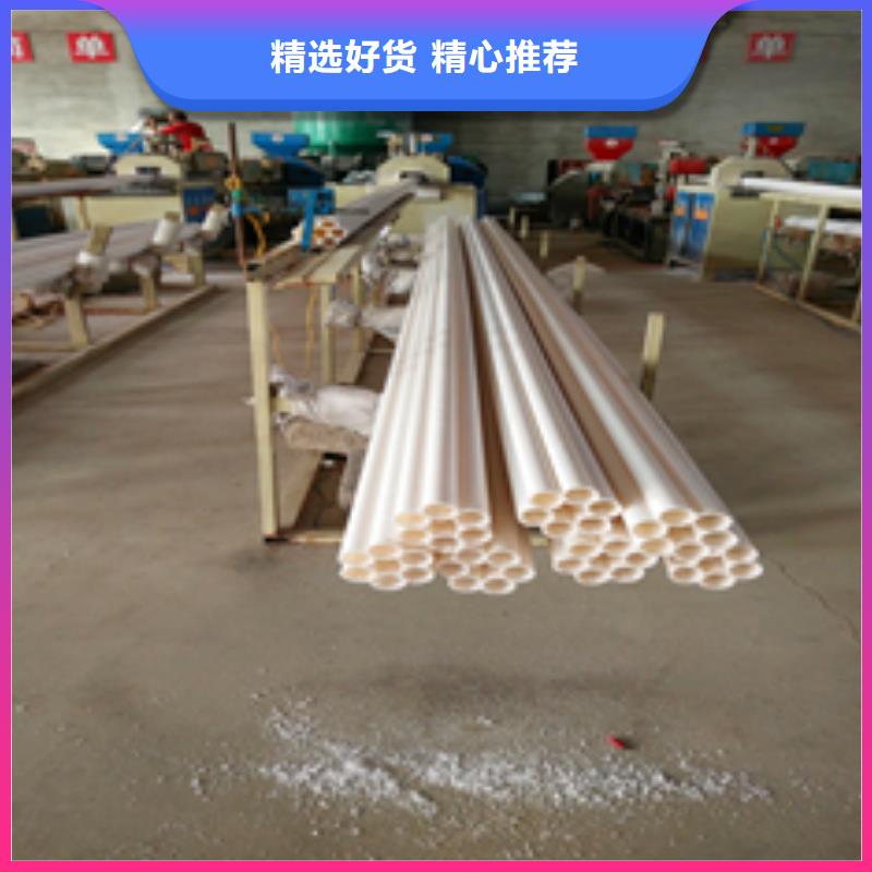 佳木斯七孔梅花管呼和浩特市