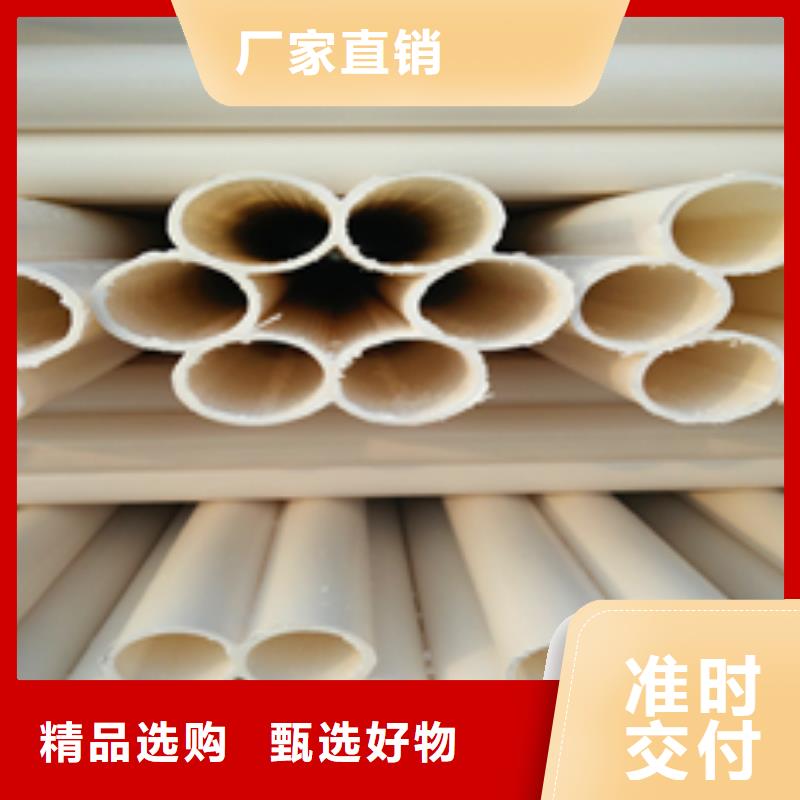 牡丹江HDPE七孔梅花管包头市