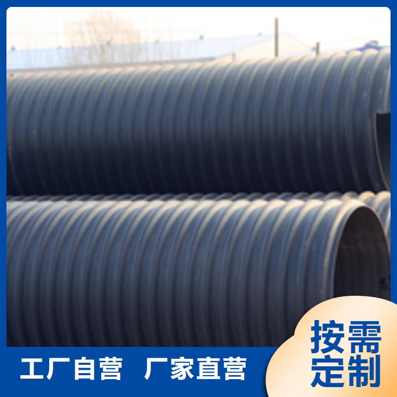 开封钢带双壁波纹管直埋管价格