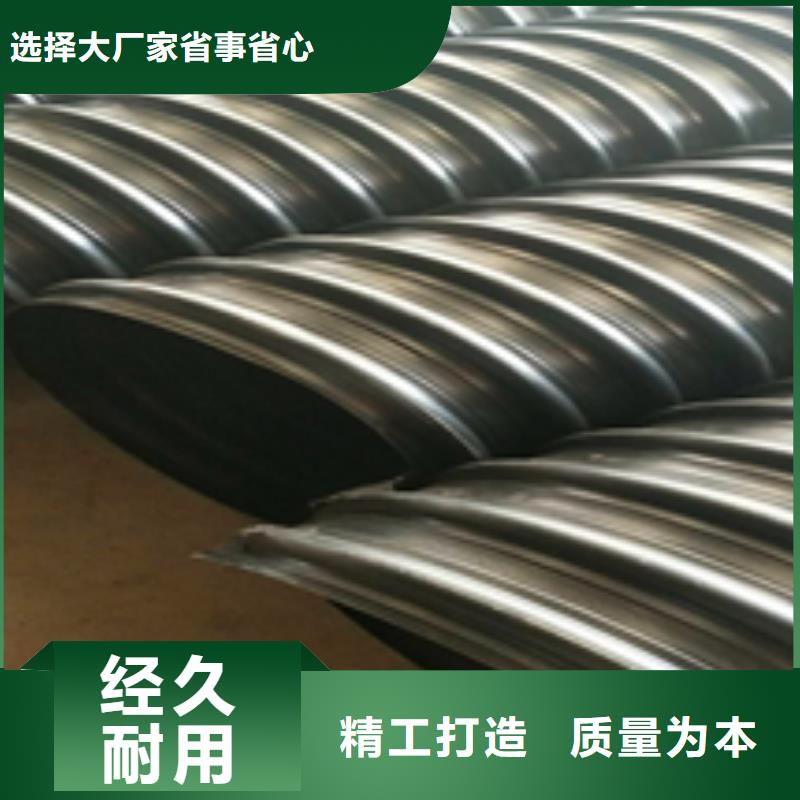 开封钢带双壁波纹管直埋管价格
