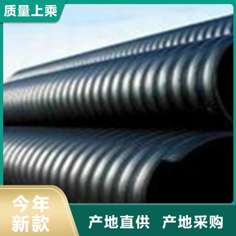 兴安钢带增强螺旋波纹管哪家好