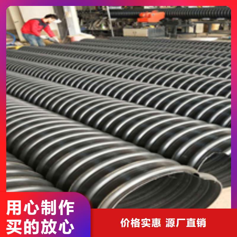 开封钢带双壁波纹管直埋管价格
