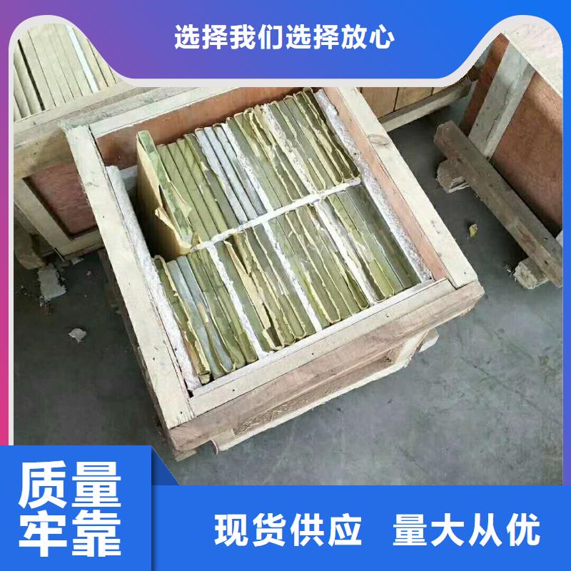 阳泉防辐射铅玻璃特殊尺寸定做阳泉观察窗铅玻璃